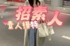 海门淘宝网拍模特兼职接单寄拍平台(淘宝网拍模特兼职接单寄拍平台有哪些)