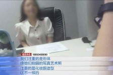 海门模特兼职都要发(模特兼职都要发伴侣圈吗)