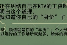 海门北京伴游招聘 北京伴游 北京是一个神奇的多数市，若干朝代的天子都在北京建都