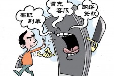 海门长沙大学生兼职伴游伴随梦璐的简单介绍
