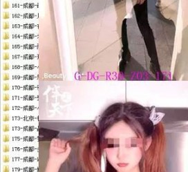 海门呼和浩特私家伴游几钱的简单介绍