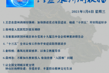 海门私人伴游是什么 不止洗米嫂与Mandy的对决，洗米华情路上还有超模、亚姐集体闪现