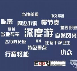 海门深度游(深度游标卡尺的读数方法图解)