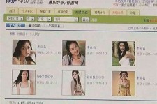 海门南京五星级酒店雇用商务伴游(南京五星级酒店雇用商务伴游人员)