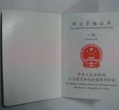 海门咸阳商务伴游资本雇用预约平台的简单介绍