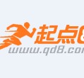 海门约中国伴游作为私人向导的简单介绍
