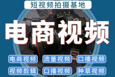 海门不雅音桥淘宝模特兼职雇用(不雅音桥兼职网拍模特是实的吗)