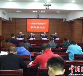 海门中国伴游管理协会(旅游伴游管家)