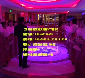 海门深圳ktv佳丽伴游雇用(深圳夜场KTV雇用模特佳丽)