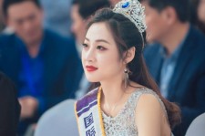 海门国际旅游小姐(2016年国际旅游小姐)