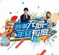 海门伴游最新雇用(雇用纯出女孩伴游)