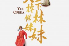 海门上海伴游雇用上海夜场雇用(上海夜场免费雇用)
