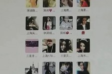 海门天津伴游男雇用圈套(天津物业办事伴游雇用)
