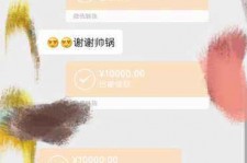 海门全国外围伴游男雇用(高端商务外围伴游雇用)