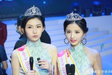 海门亚洲小姐(亚洲小姐选举)
