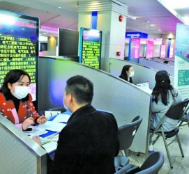 海门包罗个旧商务伴游资本雇用预约平台的词条