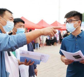 海门包罗绵阳商务伴游资本雇用预约平台的词条