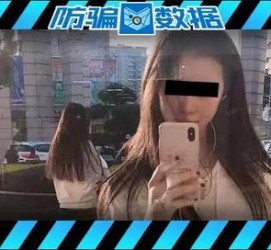 海门包罗肇庆高端私家伴游预约的词条