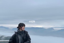 海门四日游(朝鲜四日游)