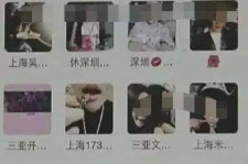 海门男性私家伴游雇用(上海酒店私家男伴游雇用)