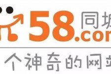 海门商务伴游招聘 博爱女子58同城上找工作 被骗数千元 满满的全是套路
