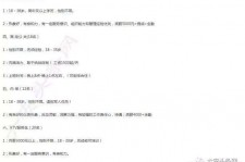 海门大连伴游雇用(伴游办事雇用信息)