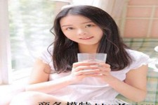 海门若何去雇用伴游(伴游雇用月入百万)
