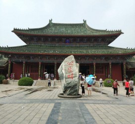 海门开封旅游攻略(开封旅游攻略自由行攻略)