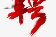 海门武汉私人伴游招聘佳丽/模特2023.2月已更新(最新招聘资讯)