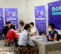 海门上海伴游招聘 上海富豪娱乐诚聘，办公文员，经理助理