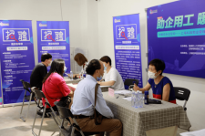 海门上海伴游招聘 上海富豪娱乐诚聘，办公文员，经理助理