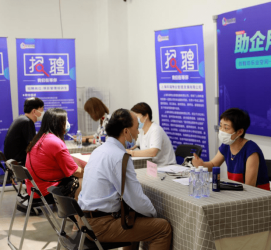 海门上海伴游招聘 上海富豪娱乐诚聘，办公文员，经理助理