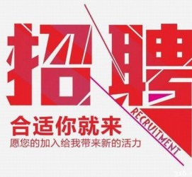 海门北京伴游招聘 北京伴游 所有的小我私人资料所有隐藏性，平安，可靠，所有是熟客！