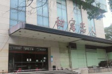 海门上海外围伴游最新雇用(上海外围伴游最新雇用网)