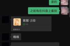 海门兼职男平面模**一般几的简单介绍