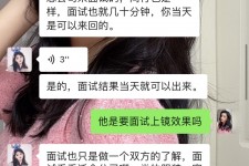 海门模特兼职微信(哪里能找到模特兼职)