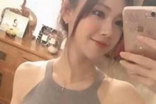海门沈阳雇用男伴游(沈阳雇用男伴游戏主播)