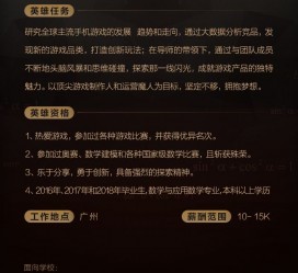 海门上海**雇用网上海雇用伴游女网(北京上海伴游雇用)