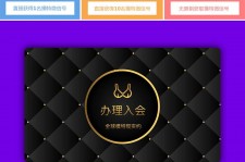 海门南平学生兼职伴游(泉州师院晚上兼职女)