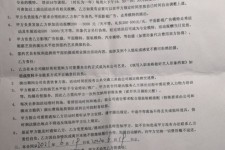 海门八面通模特兼职(兼职模特的正规渠道)