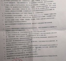 海门八面通模特兼职(兼职模特的正规渠道)
