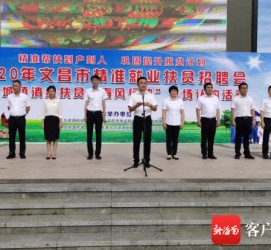 海门上海伴游司机雇用圈套(上海夜场模特雇用圈套)