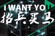 海门富人商务伴游雇用(全国雇用高端商务伴游)