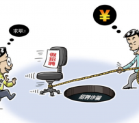 海门北京伴游招聘 58同城网等平台招聘陷阱遭曝光！已超5千人受骗、诈骗金额近亿元、被逼卖淫！