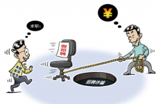 海门北京伴游招聘 58同城网等平台招聘陷阱遭曝光！已超5千人受骗、诈骗金额近亿元、被逼卖淫！