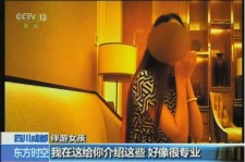 海门杭州私家伴游价格(同城约伴旅游网杭州)