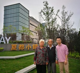 海门上海私家伴游薇薇预约热线(上海私家订造国际ktv夜总会)