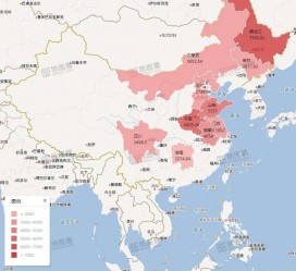 海门包含伴游网妹子带你去中国最南端省份的词条