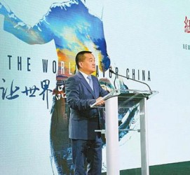 海门联袂伴游品尝中国最美大同(最美大同爱我家乡)