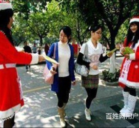 海门大学生兼职淘宝模特靠谱吗(五八同城上的淘宝模特兼职可靠吗)